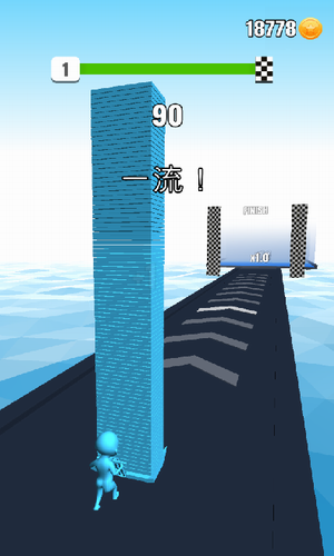 ��ש����ǿ