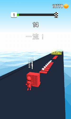 ��ש����ǿ