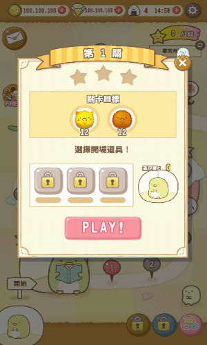 �����ȳ�