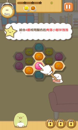 �����ȳ�