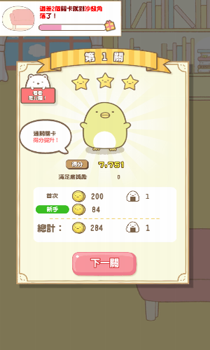 �����ȳ�