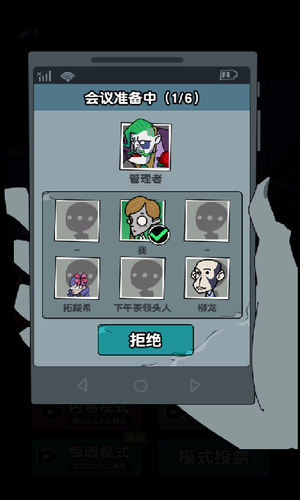 ��ƽ����֮��