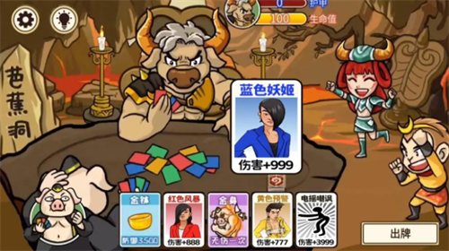 �ٻ�����