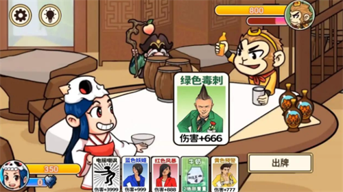 �ٻ�����