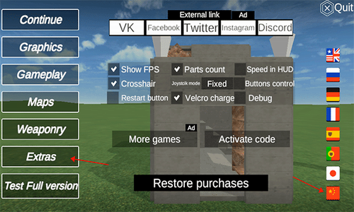 �������ʦ