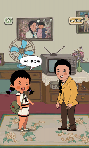 ����ݮ��ð������