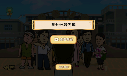 ���ܲ��ľ���