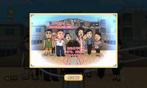 ���ܲ��ľ���