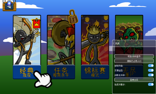 ����ս�²�