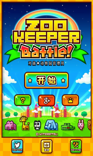 �������Ա