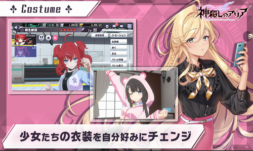 ��ɱ��������