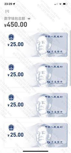 335