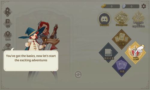 Զ������