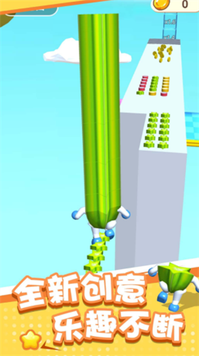 ��Ѫ��ǰ��