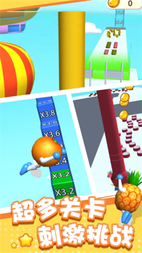 ��Ѫ��ǰ��