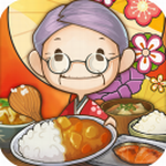 �ڶ�����ʳ�ù���