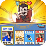 ��Ц������