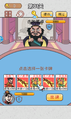 ��Ц������