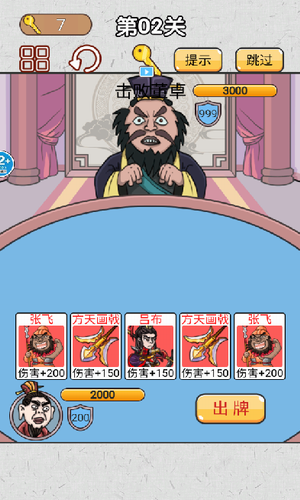 ��Ц������