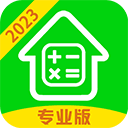 ����������2023