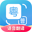 ���﷭��app