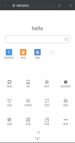 820