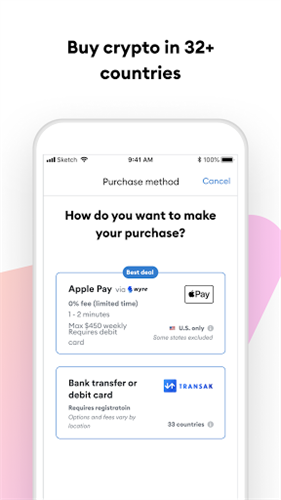 С����Ǯ��2023�ٷ�����