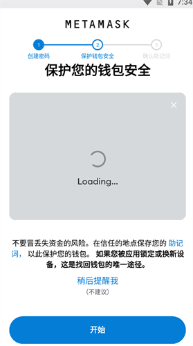 metamaskǮ��2023