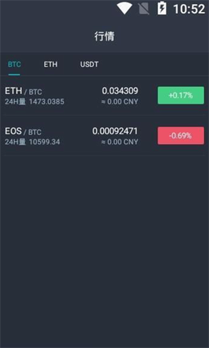 WBF������2023app