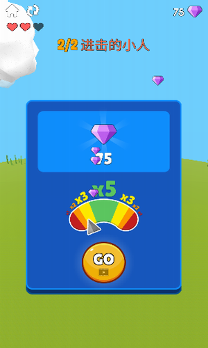 �����ս����