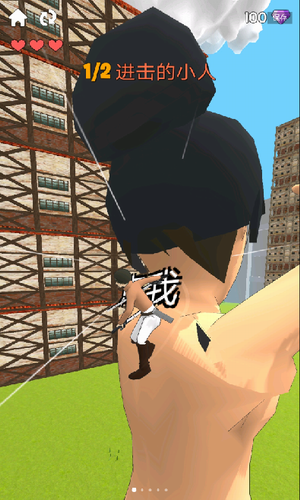 �����ս����