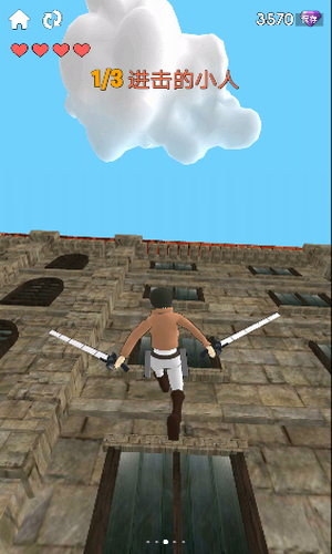 �����ս����