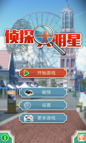 ��̽������