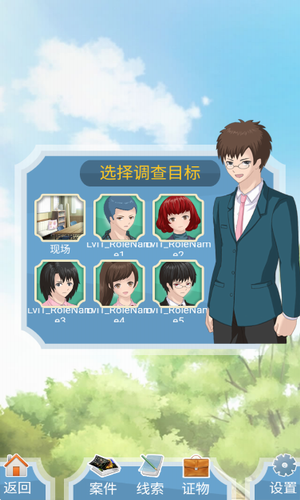 ��̽������