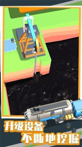 ʯ�����ù���