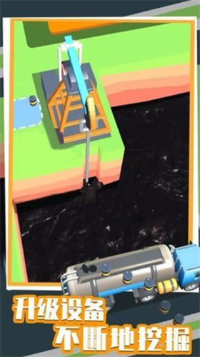 ʯ�����ù���