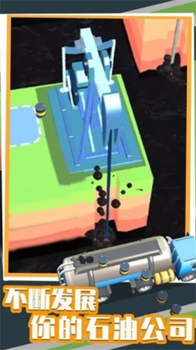 ʯ�����ù���