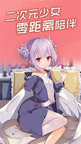 758