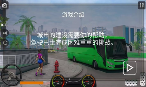 ��ʵ���δ��ģ����