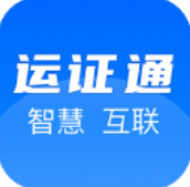 ����ͨ2023app