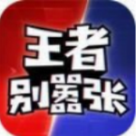 ���߱�����