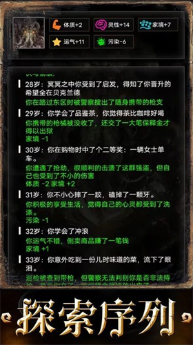 �ؿ�֮����ת��