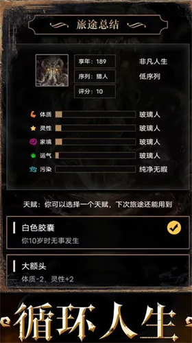 �ؿ�֮����ת��