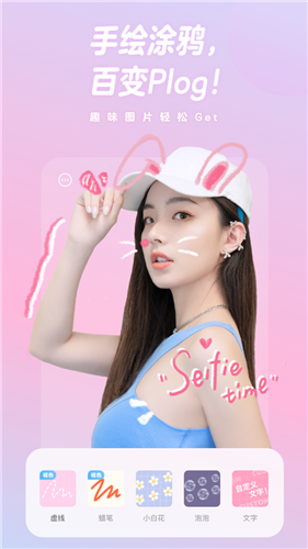 \