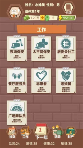 ��������ģ����