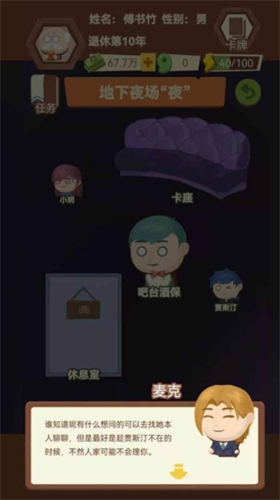 ��������ģ����