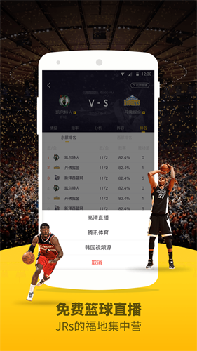 606