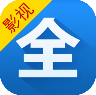 Ӱ�Ӵ�ȫ2023app