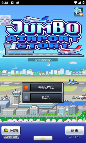 �ո�����