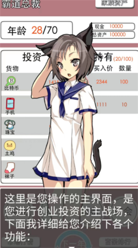 ��ƷС����